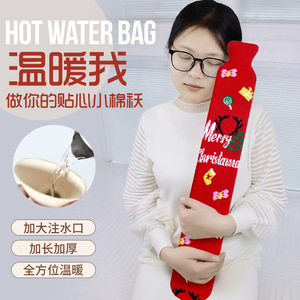 <b>Long</b>, <b>water</b>-fillable, explosion-proof knitted <b>hot</b> <b>water</b> <b>bottle</b>, a household <b>hot</b> <b>water</b> <b>bottle</b> for warming the whole body and bed. - Product Image 2