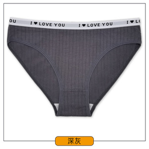 89683 di colore solido da donna in cotone breve lavorato a maglia nuovo e traspirante prodotto con cuciture in pizzo per una giovane ragazza confortevole - Product Image 6