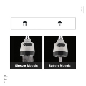 シンプルな2モード回転式エアレーター キッチン蛇口スプレーヤーアタッチメント ノズルディフューザー - Product Image 3