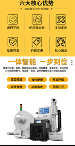 ماكينة كود تشكيلة نافثة للحبر لتاريخ علامة جديدة تمامًا على علامة الكارتون، طابعة بطاقات تلقائية، طابعة بعامل ناقل - Product Image 3