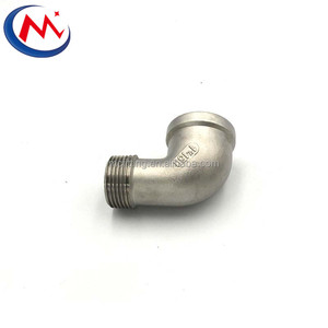 ข้อต่อท่อสแตนเลส 304 316 ขนาด <span class=keywords><strong>1</strong></span>/4" 3/8" <span class=keywords><strong>1</strong></span>/2" 3/4" <span class=keywords><strong>1</strong></span>" 2" 3" 4 นิ้ว เกลียวใน เกลียวนอก ข้อต่อข้อศอก 90 องศา - Product Image 5