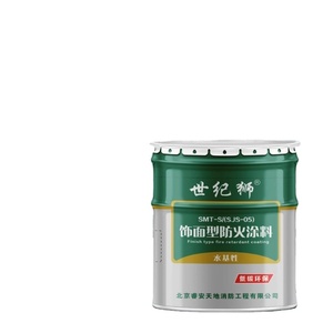 <b>Paints</b> Manufacturers Fireproof <b>Paint</b> Water Based Firefree <b>Coatings</b> Class a Intumescent <b>Paint</b> for Steel - Product Image 1