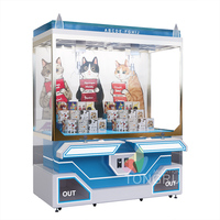 Игровой автомат-кран для 2 игроков с LED-подсветкой, развлекательный, монетоприемный, мини-аркада, для свиданий, с большими плюшевыми игрушками для развлечений
