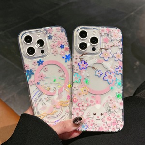 Étui de téléphone portable magnétique Floral Laser Sense avancé pour iPhone 16 15Pro Max 14Pro Realme Google et TCL étui de protection - Product Image 1
