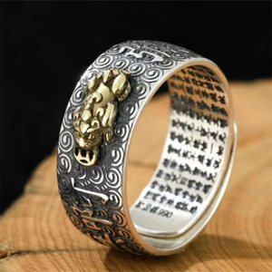Vintage Buda corazón Sutra riqueza <span class=keywords><strong>anillo</strong></span> Vintage joyería mujeres hombres <span class=keywords><strong>Feng</strong></span> <span class=keywords><strong>Shui</strong></span> dragón <span class=keywords><strong>Pixiu</strong></span> anillos de dedo - Product Image 2