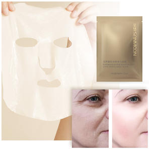 มา<span class=keywords><strong>ส</strong></span>์กคอลลาเจนบำรุง<span class=keywords><strong>ผิว</strong></span><span class=keywords><strong>หน้า</strong></span>เครื่องสำอา<span class=keywords><strong>ง</strong></span>กระชับ<span class=keywords><strong>ริ</strong></span>้วรอยใหม่ - Product Image 2