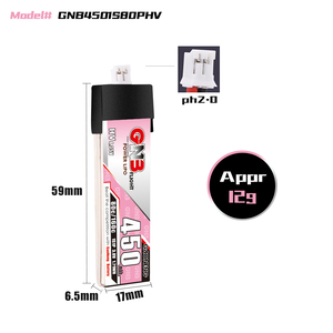 GAONENG GNB4501S80PHV 450mAh 3.8V 80C 160C PH2.0 Plastic Head RC LiPo <b>Battery</b> 300 Cycles LiCoO2 Cathode for FPV Quads HV - Product Image 3