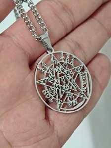 Collana con Medaglia dei Sette Arcangeli in Acciaio Inossidabile, Pendente Sigillo <span class=keywords><strong>di</strong></span> <span class=keywords><strong>Salomone</strong></span>, Amuleto <span class=keywords><strong>di</strong></span> Protezione, Regalo per Uomini e Donne - Product Image 2