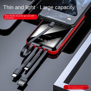 10000 di ricarica della linea autonoma universale per telefono cellulare con logo stampato a quattro fili con alimentatore Mobile a schermo intero - Product Image 2