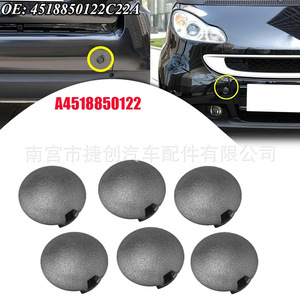 Couverture de remorque Mercedes-Benz Smart451 A4518850122 pour remplacement et réparation du pare-chocs - Product Image 4