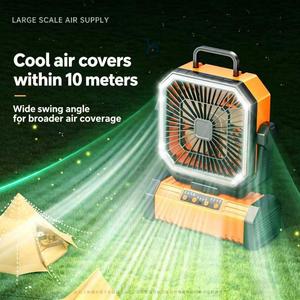 2026 Upgraded Camping Fan, 360° Auto Oscillation, 4-Speed, LED <b>Light</b>, 10000mAh, Portable for Tent Fishing Outdoor - Product Image 2