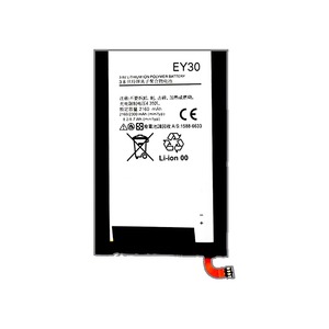 EY30 2470mAh แบตเตอรี่ทดแทนสำหรับโมโตโรล่า โมโต จี เจนเนอเรชั่น 3 CE RoHS ขายส่งจำนวนมากความจุสูงเกรด A - Product Image 1