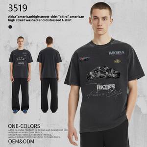 Camiseta <span class=keywords><strong>Akira</strong></span> de Estilo Americano, de Alta Gama, con Estampado Vintage Lavado, Marca de Moda Retro, Holgada, Combinable con Todo, de Algodón Puro Pesado - Product Image 5