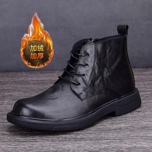 Botas Oxford Cuadradas para Hombre, Último Modelo, Parte Superior de Cuero Genuino, Suela de Goma Antideslizante, Cómodas para Caminar, Casuales, Personalizables - Product Image 5