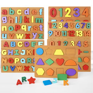 Chiffres Montessori en bois à grain naturel, best-sellers, vente directe fabricant pour garçons et filles, nouveautés très demandées - Product Image 4