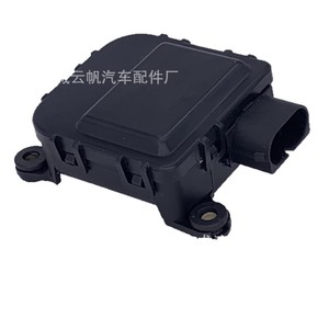 Actuador de Aire Acondicionado Yf 8301, Servomotor para Seat, Audi, Skoda 1J1 907 511CAT01, Pieza de Repuesto Nueva - Product Image 1