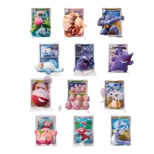 Colección de Dibujos del Sueño Chino Simplificado 2025, 25 Piezas, Caja Sorpresa de Papel, Sellado de Fábrica, En Stock - Product Image 5