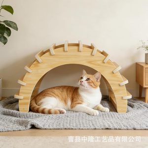 Wooden Arched Cat <b>House</b> Semi Circle Multifunctional Pet <b>Bed</b> For Indoor Cats Medium Size - Product Image 2