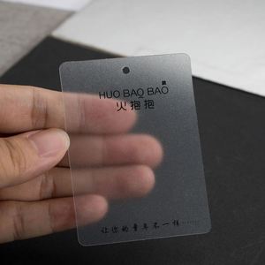 Custom Design Brand Logo Transparent Clothing <b>Tags</b> Labels Custom Hang <b>Tags</b> Wholesale Clothing Garment Price Card - Product Image 1