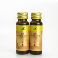 Nieuwe producten Bloedsinaasappel Gist Collageen Drank Drankje Antioxidant China Leverancier Gratis monster
