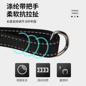 Laisse pour chien réglable en polyester rouge et noir pour chiens de travail, recherche et sauvetage - Product Image 3