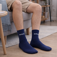 Chaussettes de marathon populaires anti-odeur, respirantes, à séchage rapide, en coton et élasthanne, pour hommes et femmes, tricotées, personnalisables, pour entraînements, livraison gratuite, automne