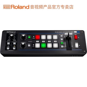 Controlador de Mezclador de Video en Vivo Roland V-1SDI con 3 Entradas SDI y 2 Entradas HDMI para Cámaras - Product Image 2