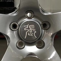 Pengzhen Rims dua potong roda mobil palsu BMW, velg mobil tempa logam paduan Aluminium 5x120 18 19 20 21 22 inci