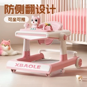 Andador para bebés XBAOLE multifuncional, anti-O-leg, plegable y reversible, para bebés. - Product Image 2