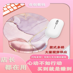 Wrist Rest <b>Mouse</b> <b>Pad</b> Marble Pattern Silicone Gaming Desk Mat Small Cushion Irregular Shape Non Toxic Single Sided - Product Image 5