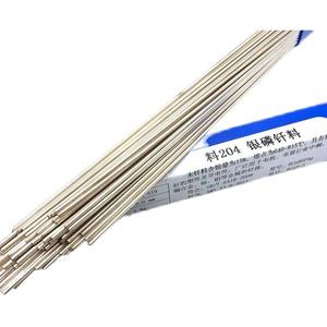 Batang Perak untuk Penyambungan (Brazing) 2% 5% 15% - Product Image 4