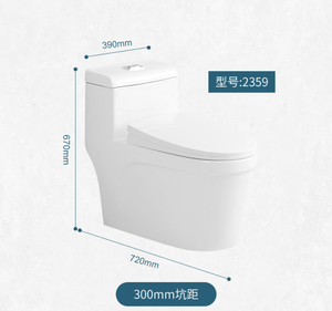 Venta al por mayor Inodoro Baño Decoración Cuenco Ahorro <span class=keywords><strong>de</strong></span> <span class=keywords><strong>agua</strong></span> Armario Wc Inodoro 300mm Wc S-trap - Product Image 4