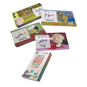 Kinder pädagogisches Lernen arabische Karte benutzer definierte arabische Sprache Karteikarten Design Druckpapier Karteikarten - Product Image 6
