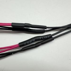 كابل إلكتروني مخصص بموصل XH2.54 - Product Image 3