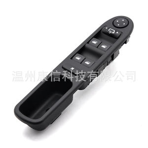 Interrupteur de lève-vitre électrique neuf pour PEUGEOT 307, en ABS - Product Image 1