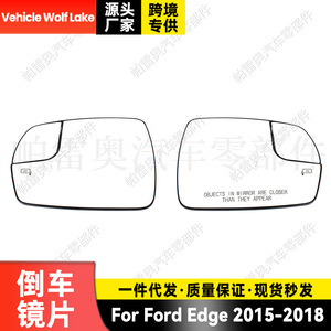 Cristal de espejo lateral para Ford Edge 2015-2018, izquierdo y derecho, compatible con ABS, nuevo, número de pieza FT4Z17K707B H - Product Image 5