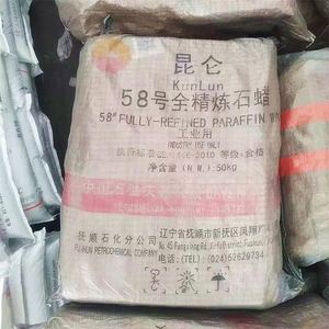 Ready Stock High Grade and Quality Assure Factory Direct Selling the Best Price for <b>Paraffin</b> 58 60fully Refined in China - Product Image 2