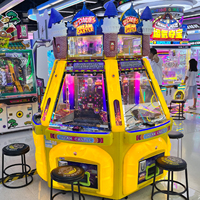 Machine de jeu d'arcade à monnayeur, modèle Château, avec fonction de poussée de pièces