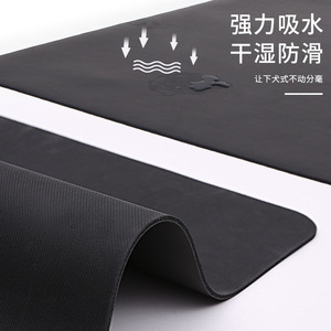 Tapis de yoga BOWL, épaisseur 5 mm, antidérapant, pour la remise en forme en intérieur, utilisation à domicile - Product Image 1