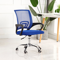 Chaise de bureau ergonomique pivotante et réglable en hauteur, en maille, moderne, pour visiteurs, avec fonction de levage, pliable (Nouveau) - Offre Spéciale