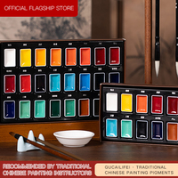 Rubens - Vente flash - Peinture traditionnelle chinoise - Collection de pigments d'aquarelle solides - 12 teintes - Ensemble de démarrage