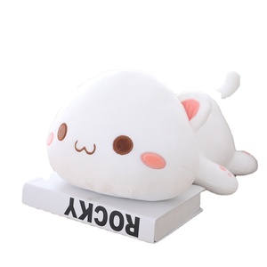 Peluche de Gatito Adorable de 35 cm, Juguete de Peluche de Animal de Peluche, Gatito de Peluche Suave de <span class=keywords><strong>Anime</strong></span> Kawaii, Almohada de Felpa con Forma de Gato - Product Image 1