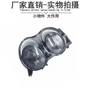 ไฟท้าย Mercedes-Benz Smart W451 เลนส์รมดำ แบบฮาโลเจน ซีนอน อะไหล่ทดแทน รุ่น 4518200264 - Product Image 4