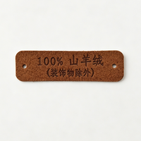 Étiquettes personnalisées en cuir microfibre pressé à chaud, écologiques, pour chapeaux, vêtements, accessoires de couture, vente en gros, OEM