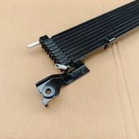 21606-6CA0A 216066CA0A Radiateur de liquide de refroidissement de Transmission Petit réservoir d'eau pour Nissan Altima L34 2019-2025