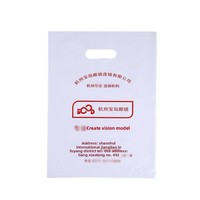 Sac graphique portable à poche plate à quatre doigts Logo personnalisé imprimé pour vêtements, lunettes, pain, chaussures cosmétiques dans les magasins de cadeaux