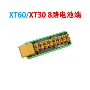 XT60 ถึง Multi-Parallel XT30 ตัวจ่ายพลังงานที่แม่นยำสำหรับหุ่นยนต์ RC รถ เรือ เครื่องบิน รุ่น K218 - Product Image 2