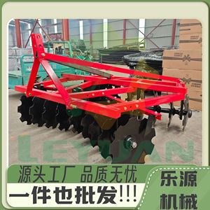Cultivador Agrícola de 120 cm de Ancho con Engranajes para Labranza y Nivelación del Suelo - Product Image 5