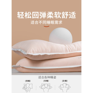 Oreiller pour un bon sommeil, taille simple, ultra doux, rectangulaire, rose, pour usage domestique, oreiller pour adulte - Product Image 5