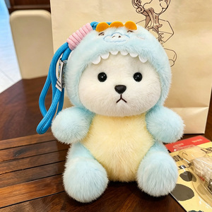 ตุ๊กตาไดโนเสาร์แปลงร่างเป็นตุ๊กตาหมีน้อย ของเล่นตุ๊กตาขนนุ่มแบบใหม่  จี้ห้อยกระเป๋า  ตุ๊กตาของขวัญแบบถือได้ - Product Image 2